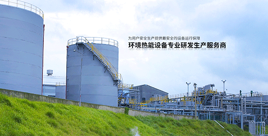 探索未來能源：燃料電池的原理、應用與前景···